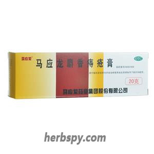 Mayinglong Shexiang Zhichuang Gao for external hemorrhoids,anal fissure due to heat-dampness accumulation